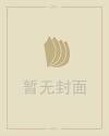 好sf999传奇网站